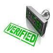 3 . Verify provided Info